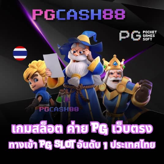 ฝาก100รับ100